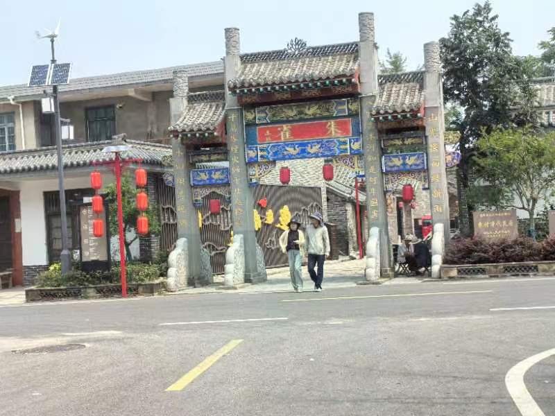 學(xué)史明志守初心，砥礪前行勇?lián)?dāng)！
