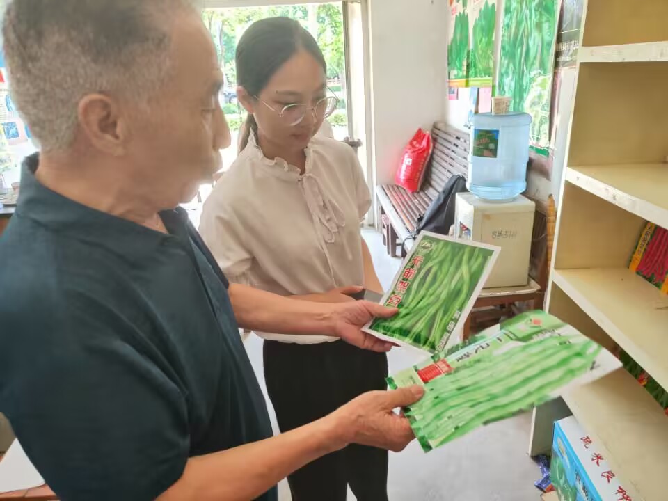 為實現鄉村振興貢獻西農力量，提供楊凌樣本