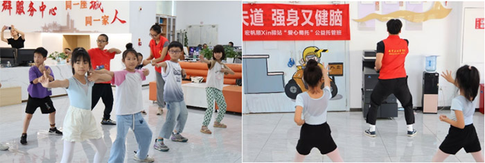  三下鄉 | 傳承國粹潤童心——“繁星引航”大學生社會實踐團隊