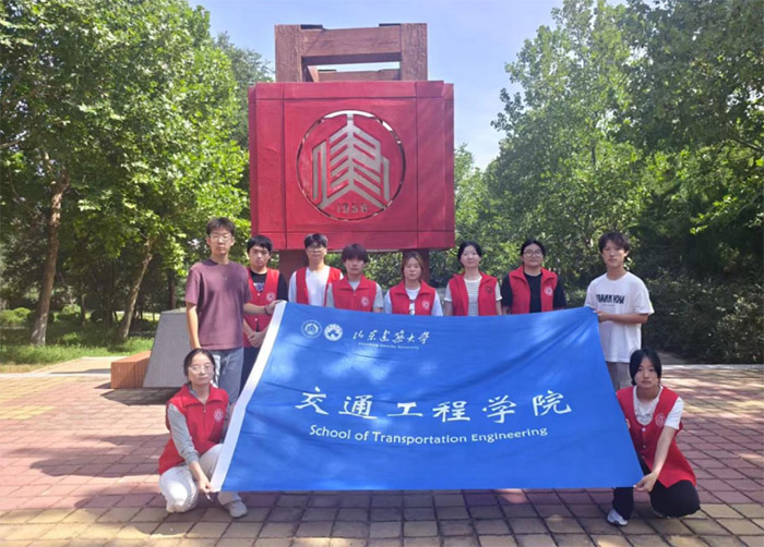 交通工程學院“預”籌帷幄團隊致力解決地鐵停車難題，實地調研探尋解決方案