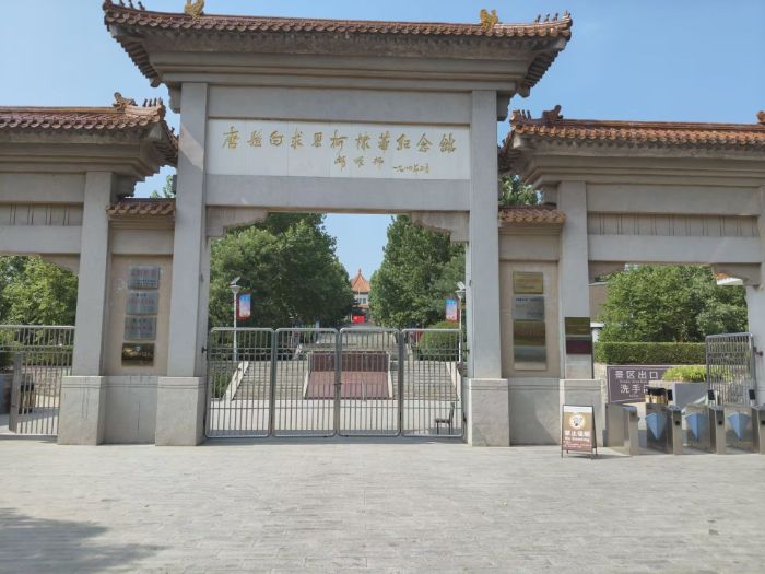 探尋紅色文物，感悟醫(yī)者赤誠 ——“赤心青音”團(tuán)隊(duì)走進(jìn)保定白求恩柯棣華紀(jì)念館