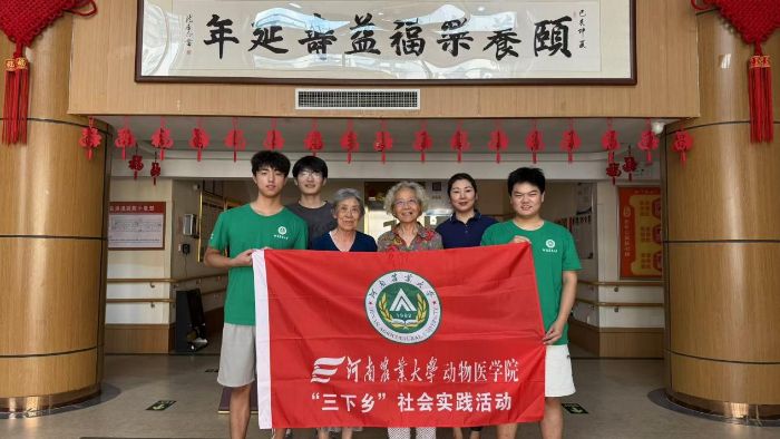 青春暖桑榆，溫和人間意