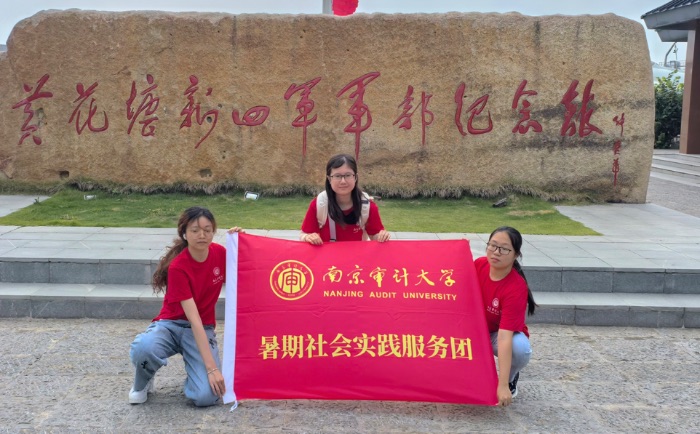 “鐵軍烽火”——聚焦經(jīng)濟(jì)史，再尋新四軍