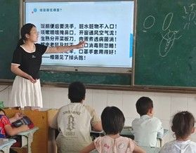 探索不止步，星光伴成長(zhǎng)——華中科技大學(xué)“星星鳥(niǎo)”支教團(tuán)二隊(duì)支教階段報(bào)告