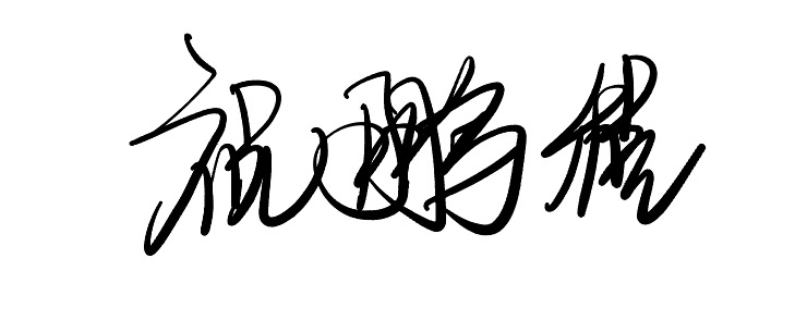 東林學子紅旗渠畔悟精神，青春筑夢太行山