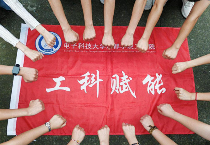 電子科技大學成都學院“三下鄉”：工科芯火燃沃野，青春丹心繪新篇