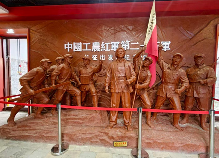 從花山寨到何家沖：追尋紅二十五軍的長征初心——信陽紅土地上的精神傳承之旅