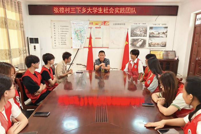 外國語學院：支教實踐興教育，鄉壤新光茁幼苗——“美麗鄉村行”支教實踐團隊赴太和縣開展暑期“三下鄉”社會實踐活動