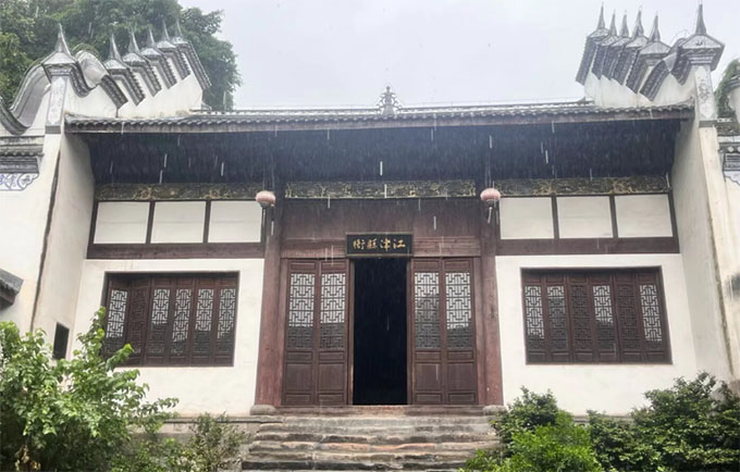 重慶理工大學“E學E行”電亮津心實踐團：探尋白沙抗戰記憶，傳承紅色薪火
