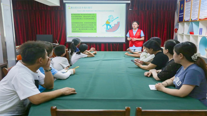 廉音入社區(qū) 攜手譯同行——安慶師范大學(xué)外國語學(xué)院暑期“三下鄉(xiāng)”團(tuán)隊(duì)開展廉政主題宣講活動
