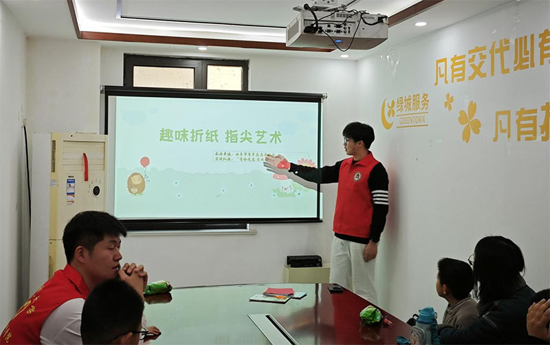 曲阜師范大學體育科學學院“青衿之志 實踐篤行”實踐隊社區寒假社會實踐——指尖輕舞，折出紙間奇幻童話