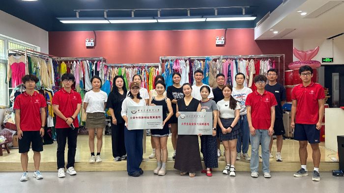 三下鄉|西安建筑科技大學管理學院赴西北五省39市調研戲曲生存現狀及創新發展研究暑期社會實踐團開展戲曲文化發展調研活動