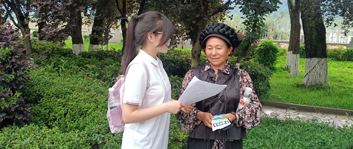 推普賦能，共筑彝鄉振興夢