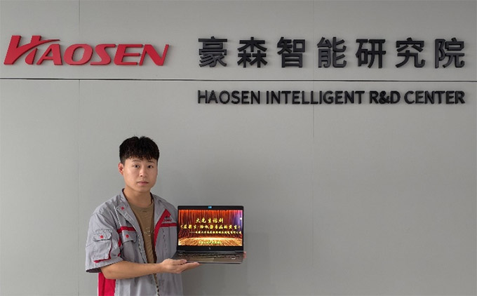 大先生話劇實踐團(tuán)隊走進(jìn)大連豪森公司：線上線下聯(lián)動弘揚(yáng)科學(xué)家精神