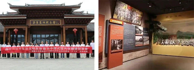 暑期“三下鄉(xiāng)”——新泉礪志鑄軍魂 一真?zhèn)餍绞爻跣?></a></li></ul>
<ul class=