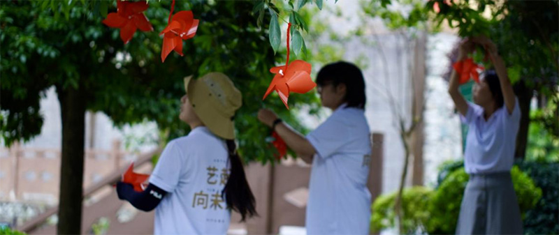 成都大學(xué)“紅途繪夢(mèng)·石棉美育”團(tuán)隊(duì)赴石棉開展紅色文化探尋之旅