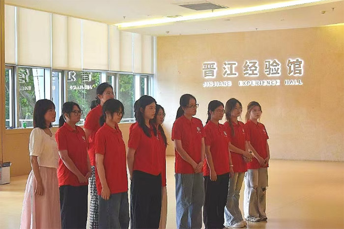 追尋晉江精神脈絡：廈醫實踐隊探企業密碼、傳醫者初心