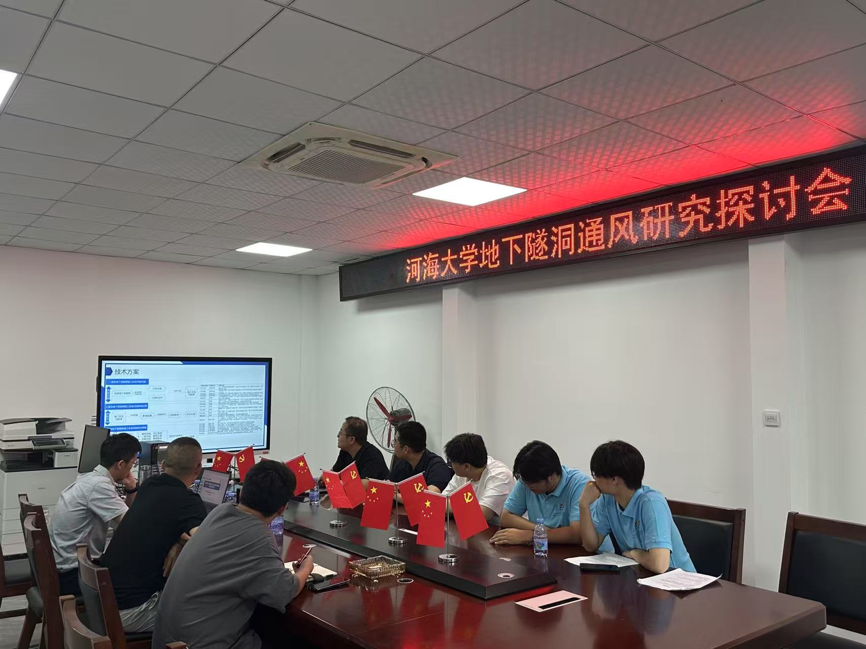 河海學子走進深圳水利工程，用數智賦能隧洞地質預警