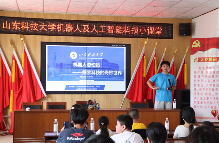 三下鄉(xiāng)丨“智啟童蒙·慧芯點夢”：智械先鋒實踐團(tuán)助力農(nóng)村孩子燃亮科技夢想