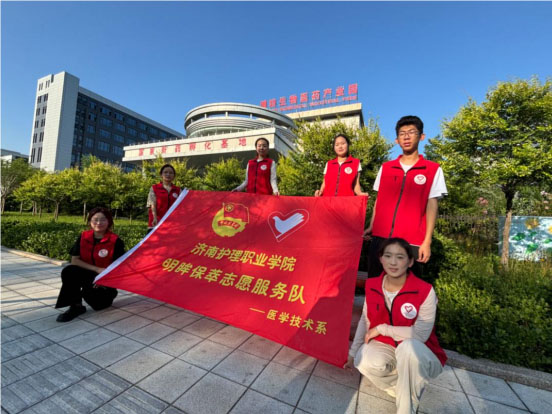 探索護(hù)眼成分，踐行基層服務(wù)——“明眸保萃”暑期三下鄉(xiāng)志愿服務(wù)隊助力眼健康