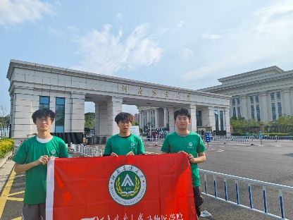 科技下鄉展風采，青春助力新農業