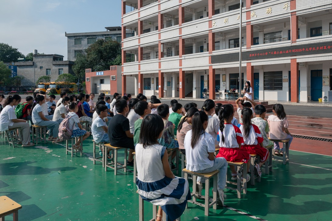 向陽而歌處 千帆沐曦行——向陽花公益助學(xué)團(tuán)隊沐曦隊2025年暑期夏令營開營