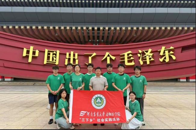 薪火相傳礪壯志，躬行實踐譜華章