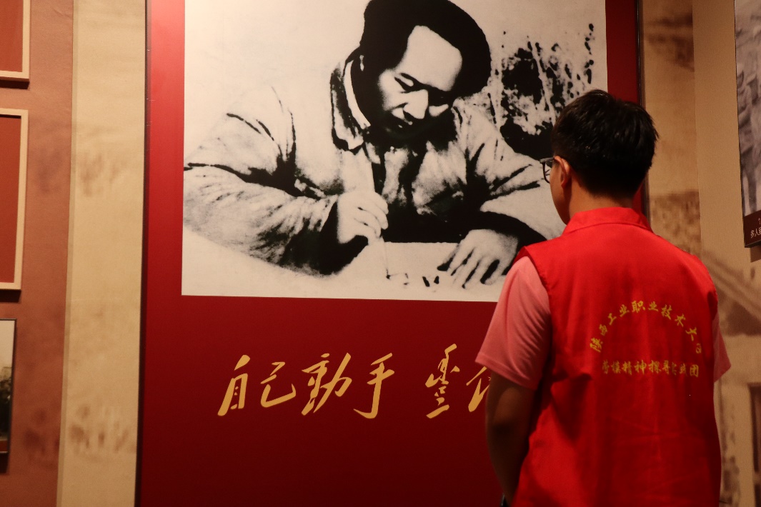 到延安去——陜西工業職業技術大學師生赴延安開展實踐研學