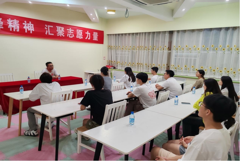 愛在蓬萊，筑夢支教行動與教育夢想