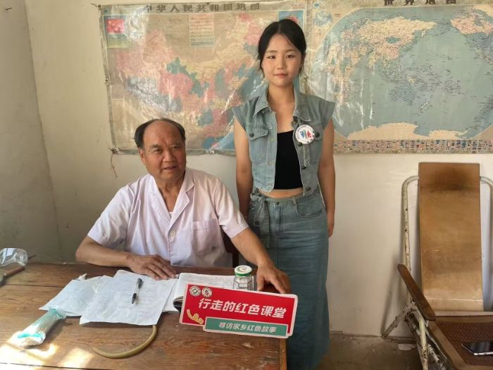 五十余載鄉醫路，在泥土與藥香間守護生命 ——“赤心青音”團隊尋訪基層鄉村醫生徐瑞鋒