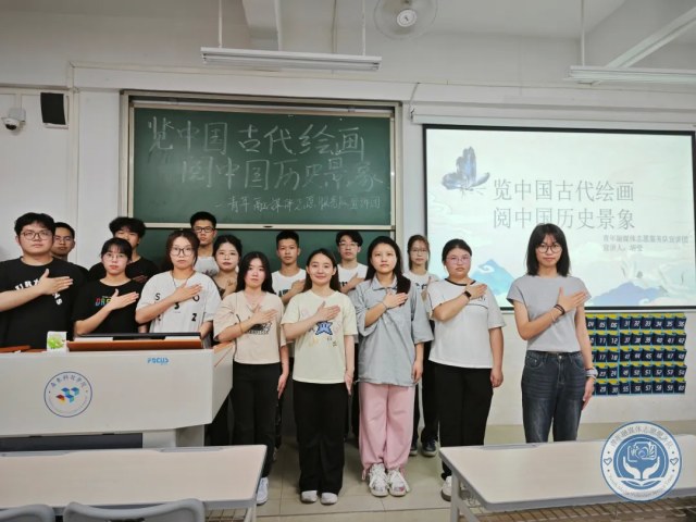 欣賞筆底春風，領略妙手丹青