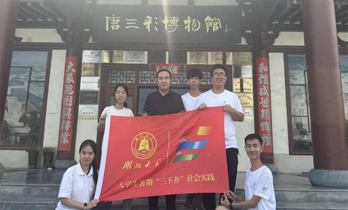 湖大學子探尋唐三彩，續寫非遺華章