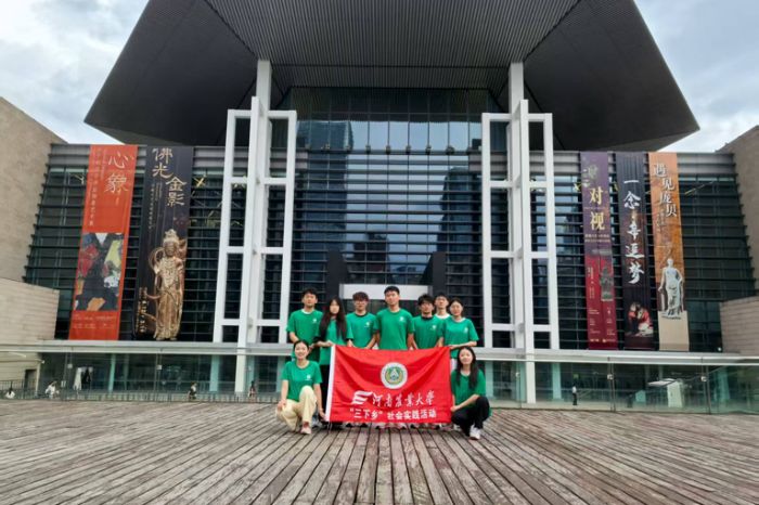 探尋湖湘文明史，傳承紅色赤子心