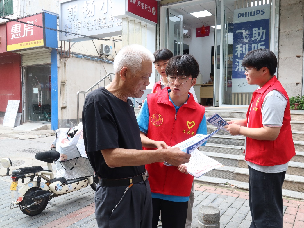 遠離毒品危害 共建無毒社區——陜西工業職業技術大學勞模精神探尋實踐團赴隴安社