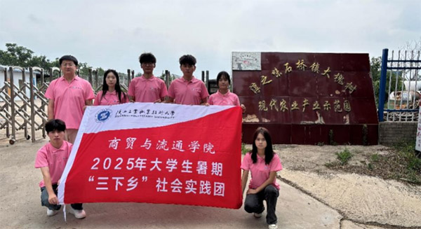 淳香蕎韻實踐團探訪示范園區，助力電商轉型