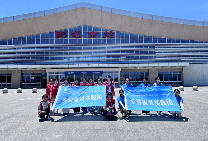 繪鄉村色彩，現新時代鄉村發展——巢湖學院學子赴郎溪墻繪活動