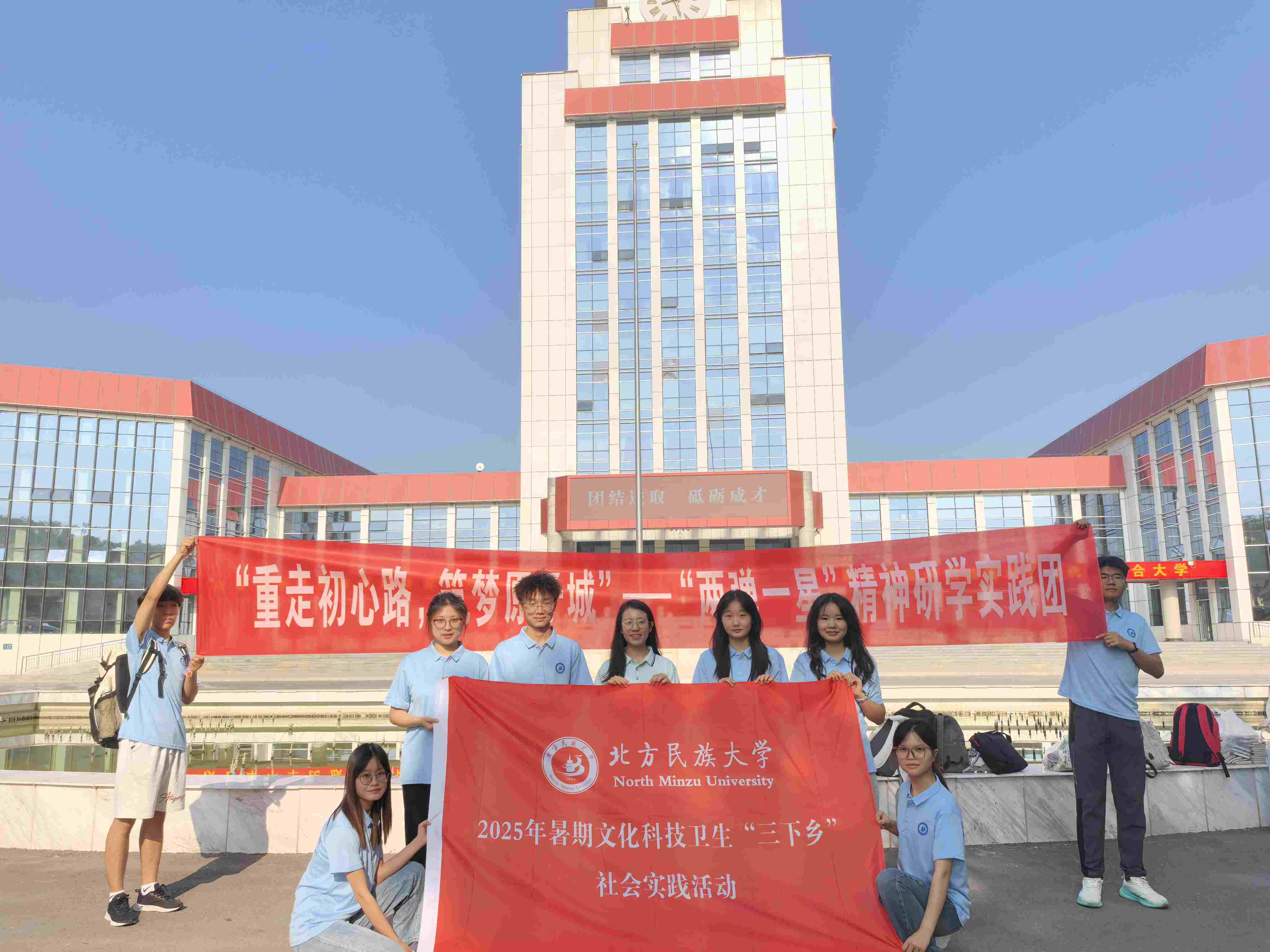 傳承紅色精神，青年使命在肩 ——重走初心路“兩彈一星”精神研學(xué)實(shí)踐團(tuán)實(shí)踐紀(jì)實(shí)