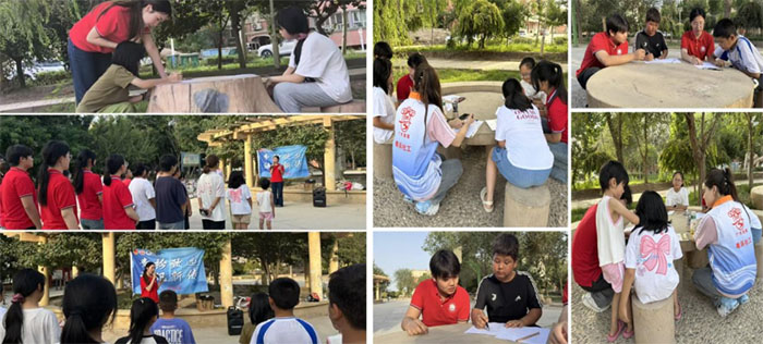 寓教于樂護“未”來，“法”潤童心助成長  ——新疆政法學院“青衿致遠，法訊新傳”基層服務實踐團聯合廣東援疆粵兵社工深入社區開展特色普法活動