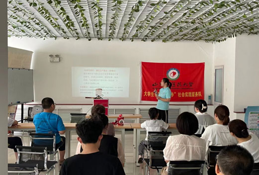 ?中醫“譯路紅行”隊暑期三下鄉：筑牢治未病養生觀念，弘