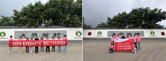 淳香蕎韻實踐團深耕內容創作，擦亮蕎麥名牌