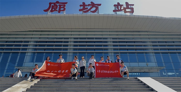 青春筑夢(mèng)，步履不停——以腳步丈量鄉(xiāng)土，用初心點(diǎn)亮振興之路