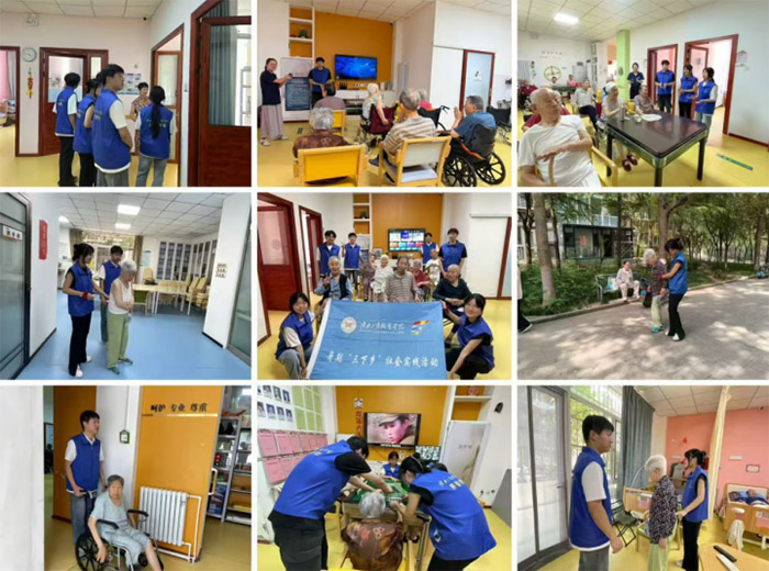 陜西工商職業(yè)學(xué)院并蒂學(xué)社開(kāi)展暑期社會(huì)實(shí)踐活動(dòng)，傳遞溫情與精神力量