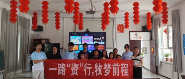 資助宣傳走基層，點亮求學新希望