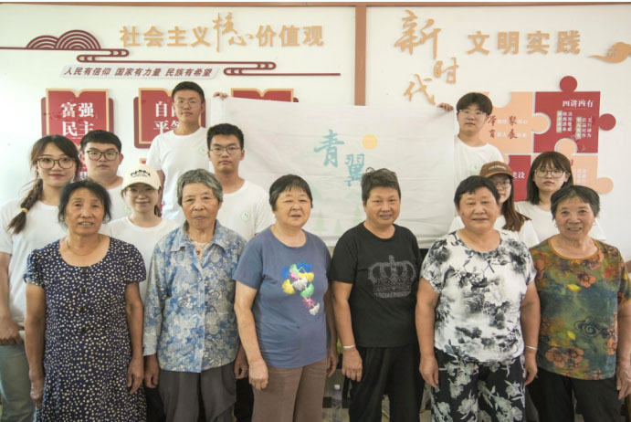 攜手共繪鄉(xiāng)村振興新畫卷——“青翼乘云，榮耀沙洲”團隊成功進行鄉(xiāng)村振興啟動宣講
