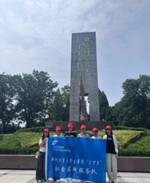 鄭州大學“征途拾光”實踐團“三下鄉(xiāng)”：紅色足跡遍中原，革命精神潤童心