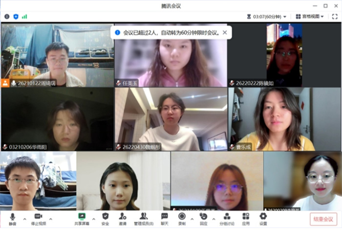 以文塑旅，以旅彰文——南京師范大學文化旅游實踐團“文