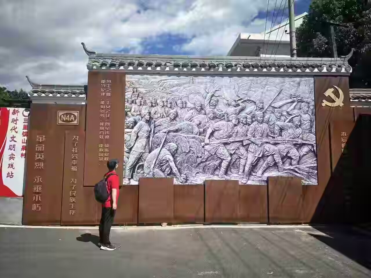 #2024暑期“三下鄉”社會實踐#——赴蕪湖南陵“心教育，新夢想”支教實踐團