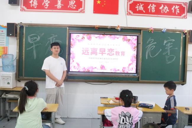 “情竇初開，理智為先”——武昌理工學(xué)院云夢(mèng)書韻志愿服務(wù)隊(duì)開展“早戀危害”主題特色課程