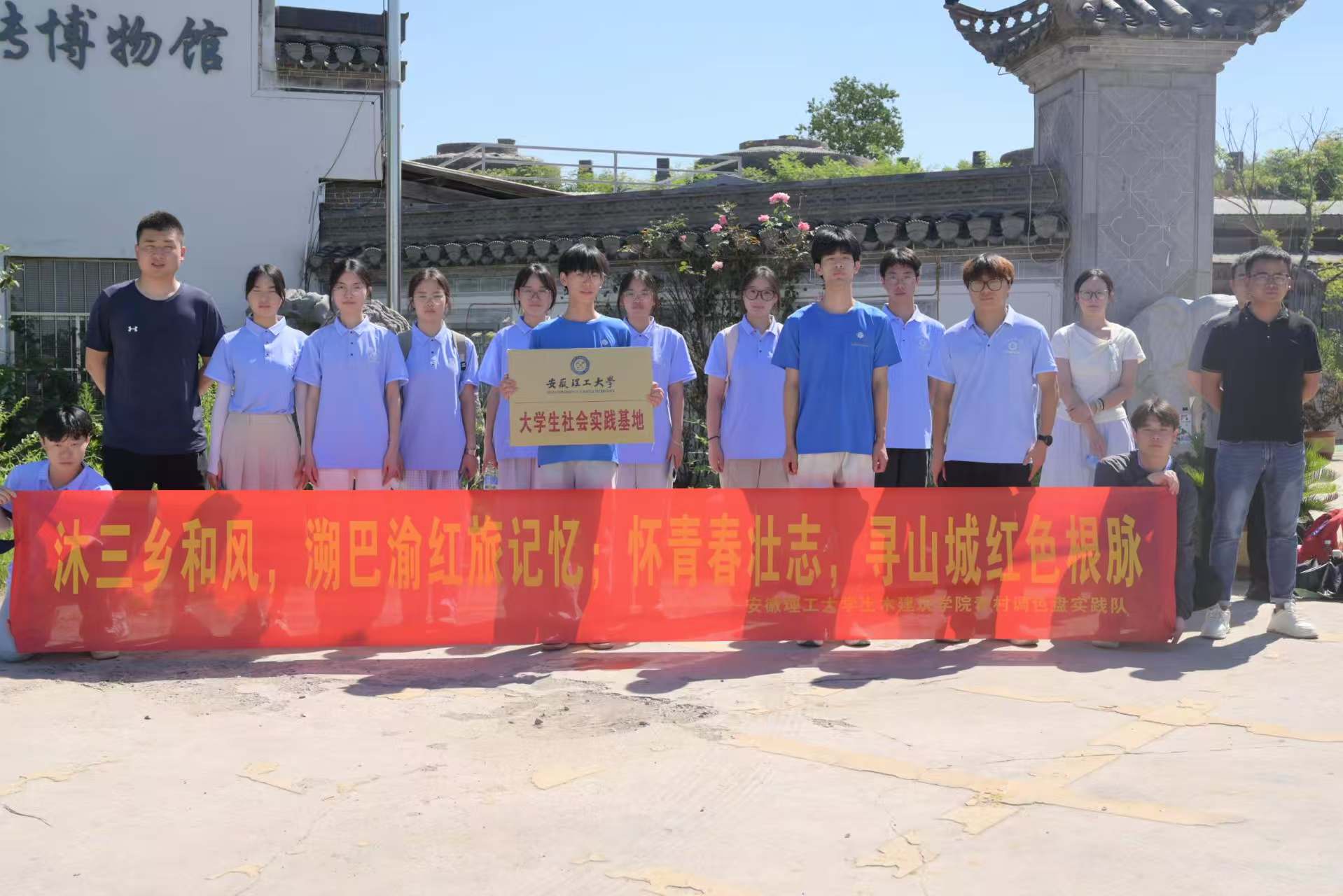 探尋古窯磚雕，賦能非遺傳承