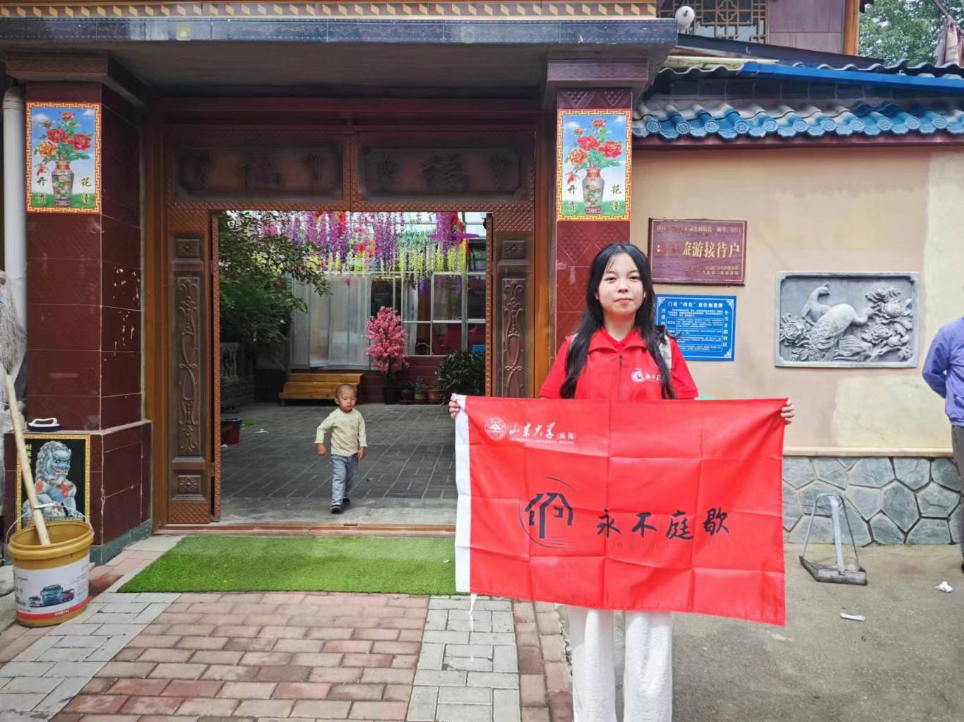 永不“庭”歇調(diào)研團(tuán)前往青海開展線下調(diào)研活動(dòng)